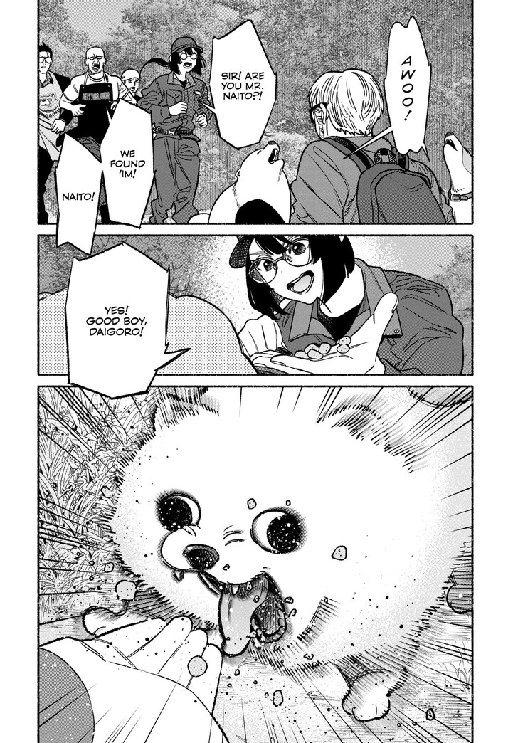 The Way Of The House Husband, Chapter 114 image 14